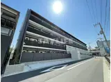 ALIVIS緑橋