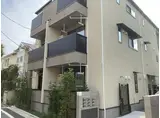 コートヒル南久が原S