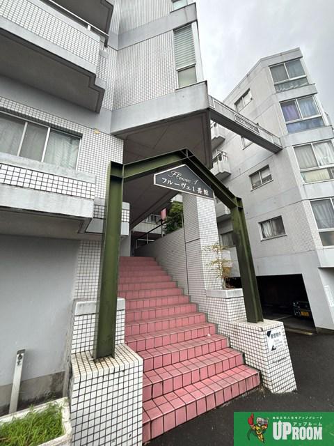 フルーヴェ1番館