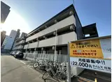 ウルス花京院A