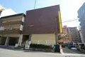 第一旭ビル