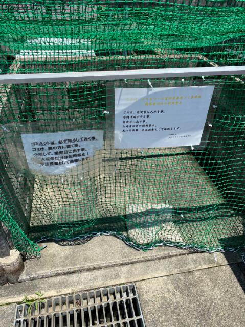 エスポワール富洲原