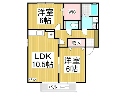 ベル・ジュ・メゾンB棟(2LDK/2階)の間取り写真