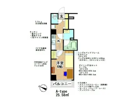 プレール・ドゥーク板橋本町III(1K/6階)の間取り写真