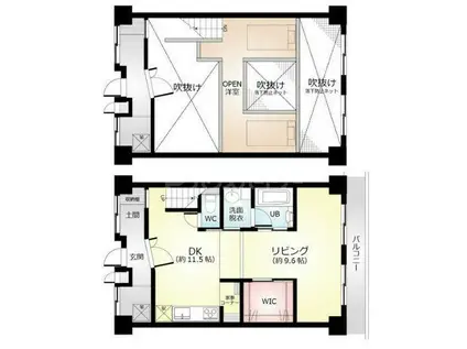 クリスタルマンション(1LDK/5階)の間取り写真