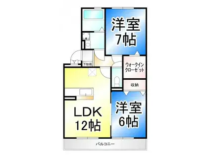 オッツ悠(2LDK/2階)の間取り写真