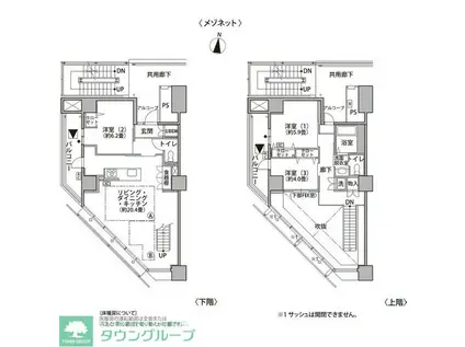 東雲キャナルコートCODAN21号棟(3LDK/9階)の間取り写真