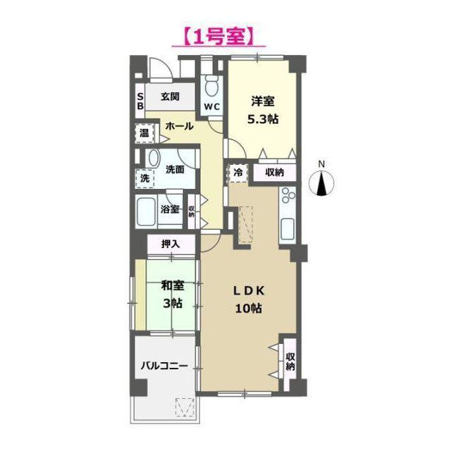 LA195(2LDK/3階)の間取り写真