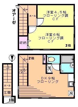 OASE(2DK/1階)の間取り写真