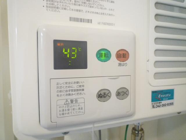 アーベントガーデン