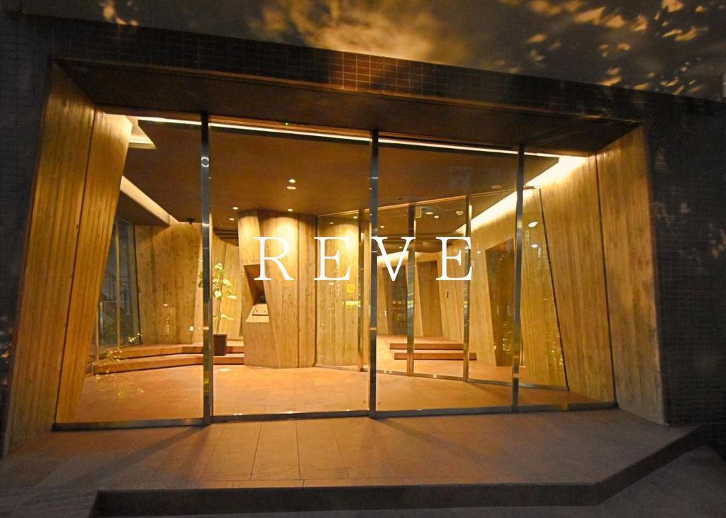CAVE YUSHIMA