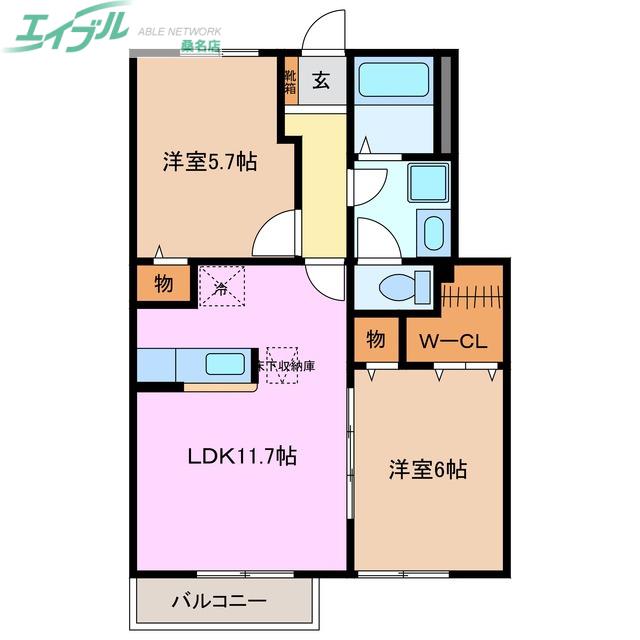 サン サン ハウス 2(2LDK/1階)の間取り写真