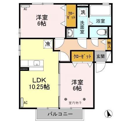 スカイコートB(2LDK/2階)の間取り写真