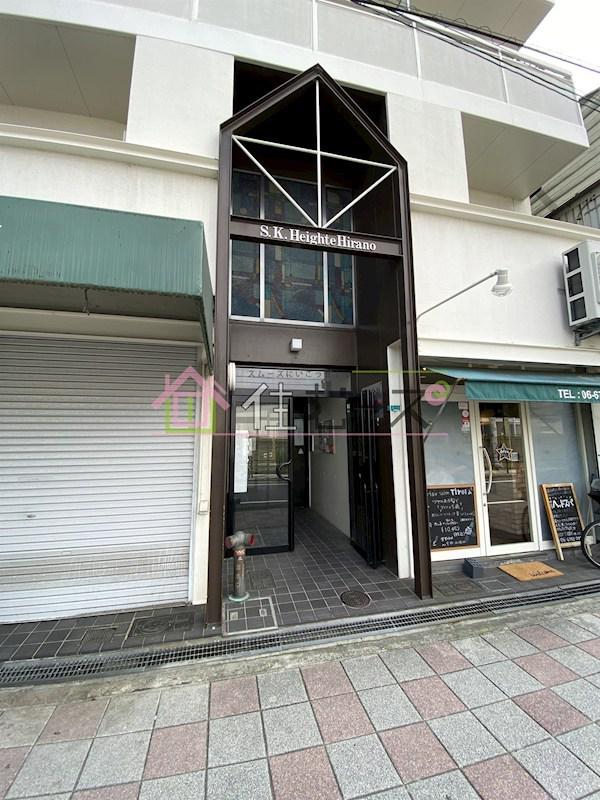 SKハイツ平野