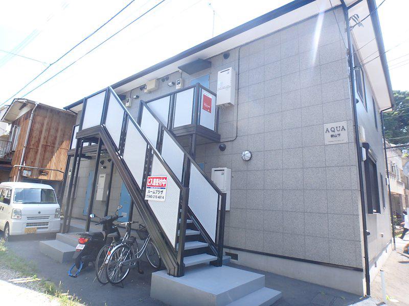 AQUA新山下