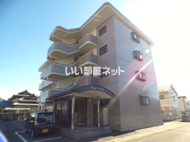 ラムールII
