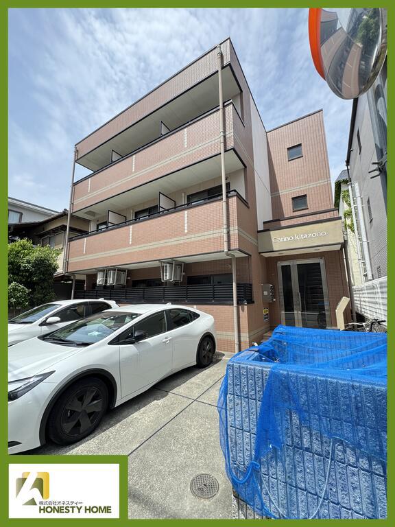 カリーノ北園