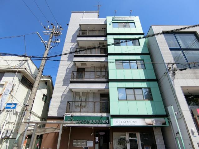 グッドマウンテン上町