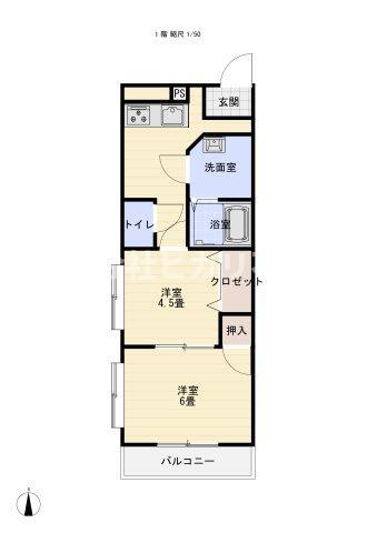 グレンディル永山(2DK/1階)の間取り写真