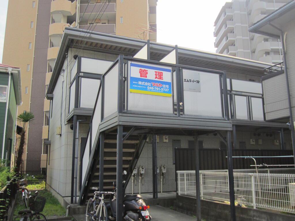 エムズイースト