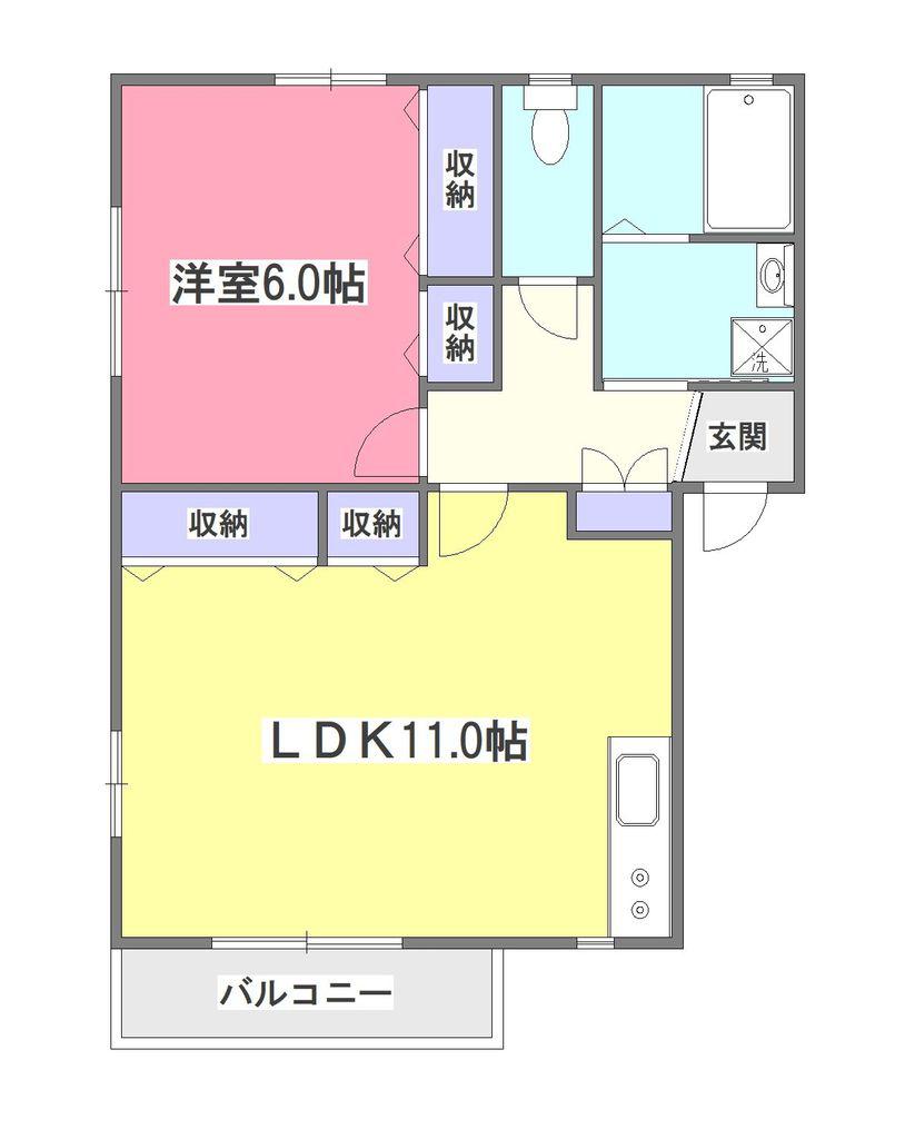 ドミールプラン・フミ(1LDK/1階)の間取り写真