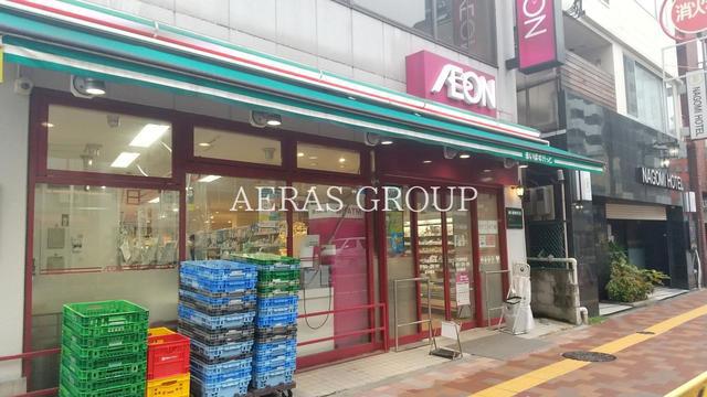 大泉マンション