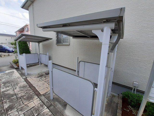 アベニアII