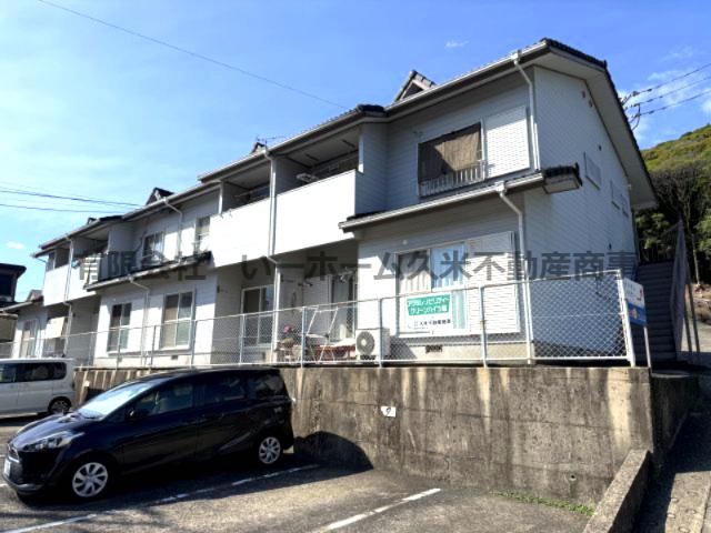 グリーンハイツ園