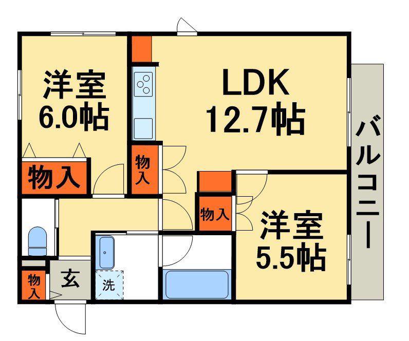 ベルジュ柏旭町