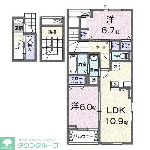 ヒカワヒルズ(2LDK/3階)の間取り写真