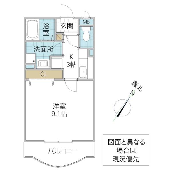 パークヒル春日(1K/2階)の間取り写真
