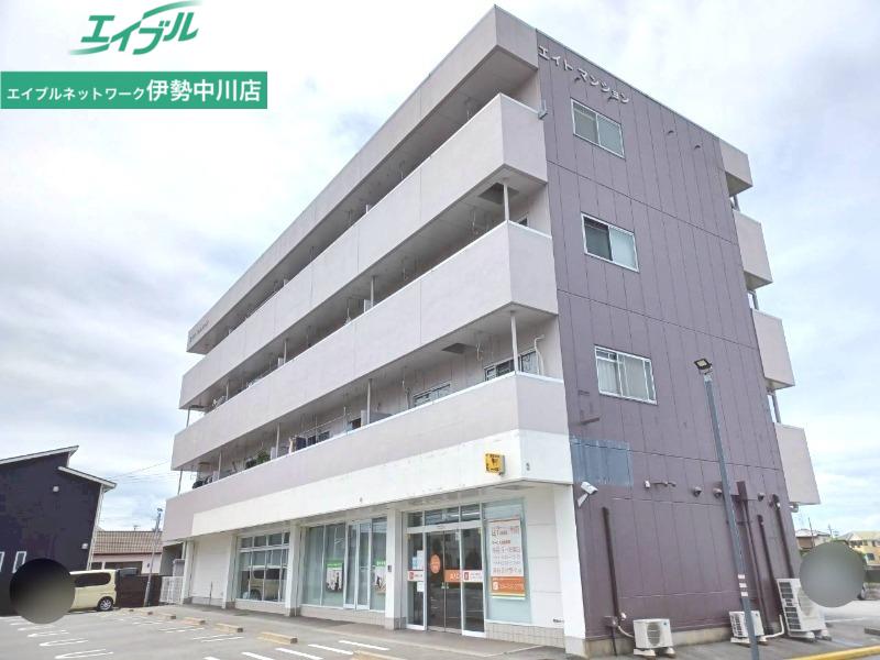 エイトマンション(2LDK/4階)