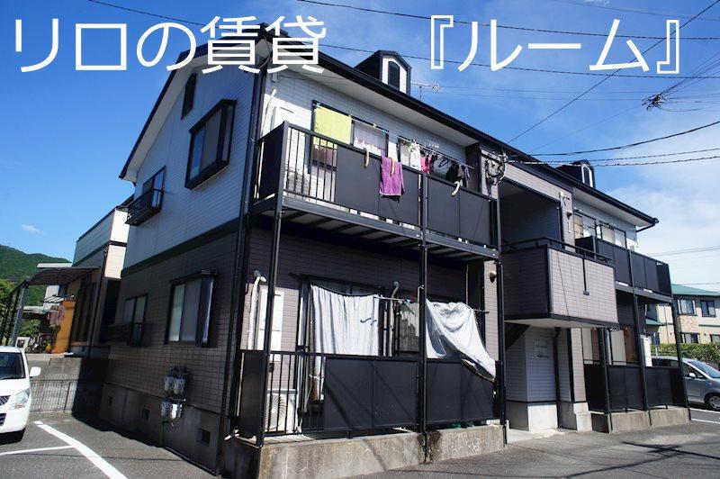 サンティールシャルマンII