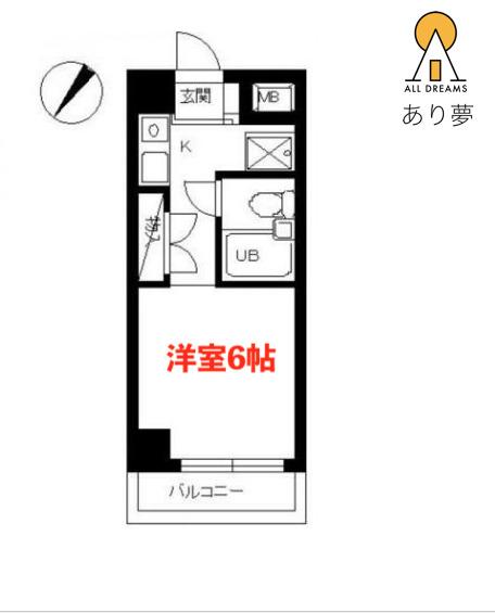 スカイコート神奈川新町(ワンルーム/4階)の間取り写真