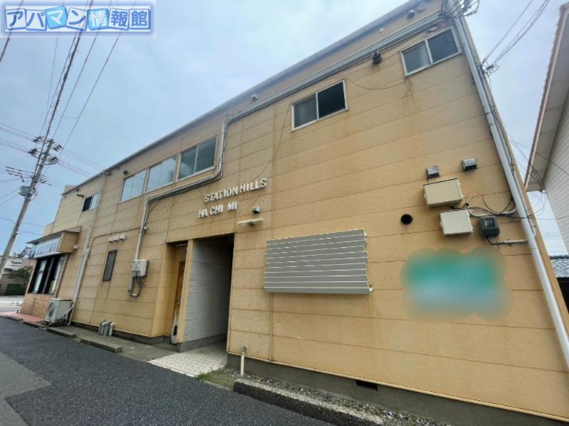 ステーションヒルズはちみ