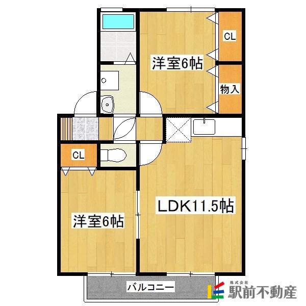 プレジール本郷A(2LDK/2階)の間取り写真