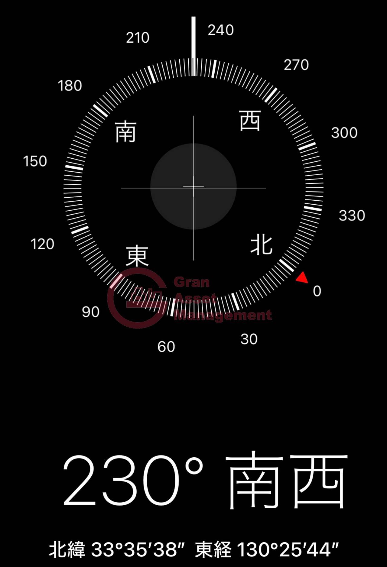 千代田ビル