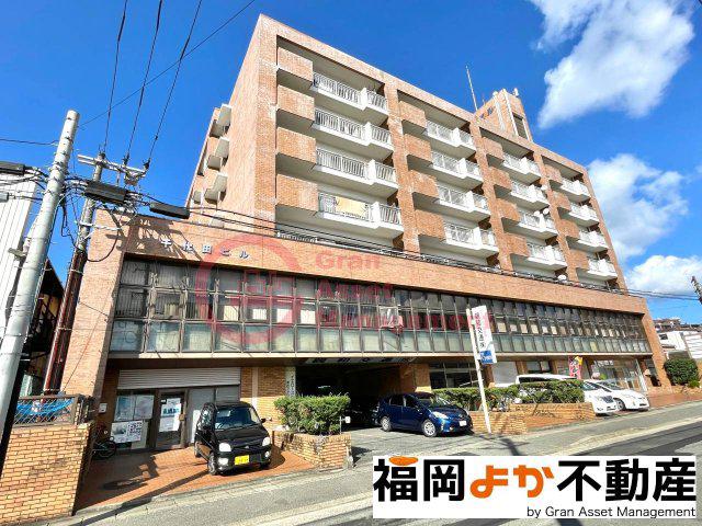 千代田ビル