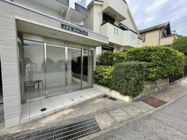 ときわ六甲レクラン
