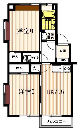栄マンション(2DK/1階)の間取り写真
