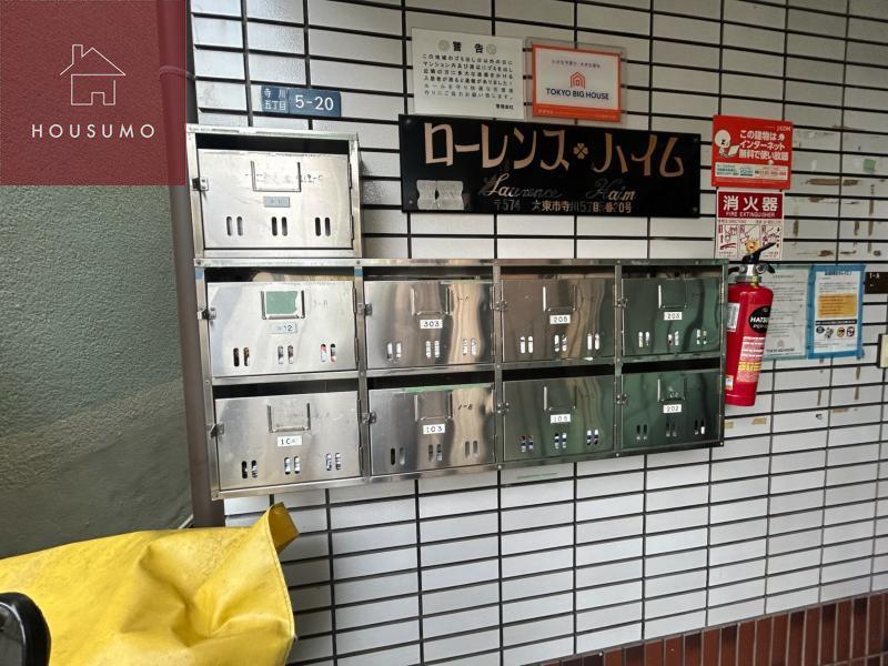 ローレンスハイム