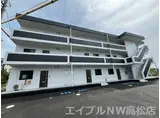 ドミールサニー長尾