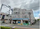 林マンション