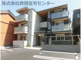 アルビネス田中町