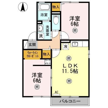 エステート21 A棟(2LDK/2階)の間取り写真
