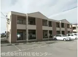 グリーンフル宮前