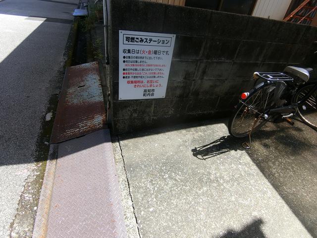 K-VILLAGE東雲