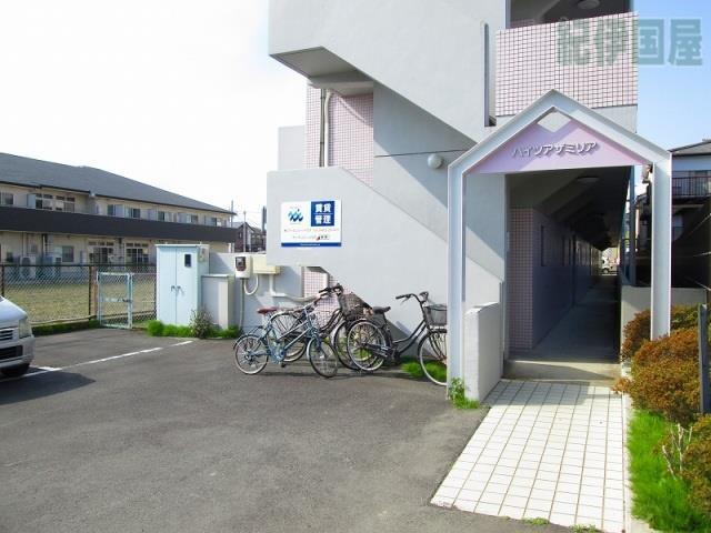ハイツアザミリア