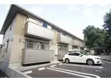 ラフォーレ塚崎