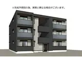 PASSARO GRANDE 墨江 ウエスト